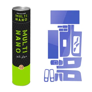 Multi Nano X-F1T Car Monitor and Console Protective Sticker, Suitable for GAK Emkoo, Set of 17