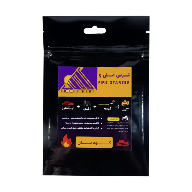 قرص آتش زا کوه مان مدل MB20 بسته 50 عددی