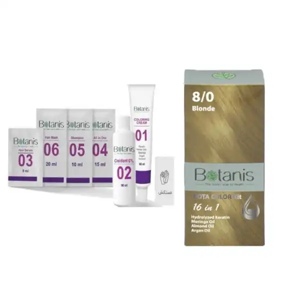 کیت رنگ مو بوتانیس شماره 8/0 حجم 60 میلی لیتر رنگ بلوند