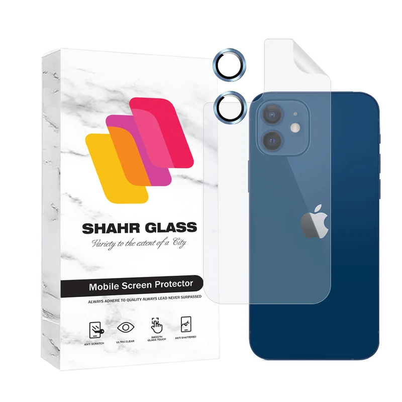 محافظ پشت گوشی شهر گلس مدل MTBRINGS مناسب برای گوشی موبایل اپل iPhone 12 mini به همراه محافظ لنز رینگی