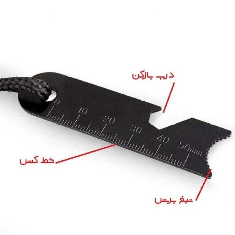 عکس شماره 10 : سنگ چخماق مدل e40