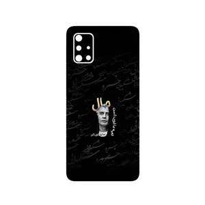 MAHOOT Khosrow Shakibaei Cover Sticker for Samsung Galaxy A71