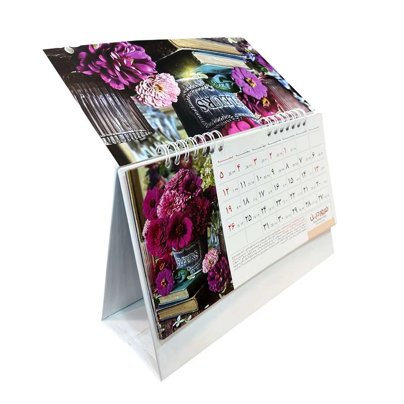 تقویم رومیزی سال 1401 آفاق مدل flower-26 کد 149811