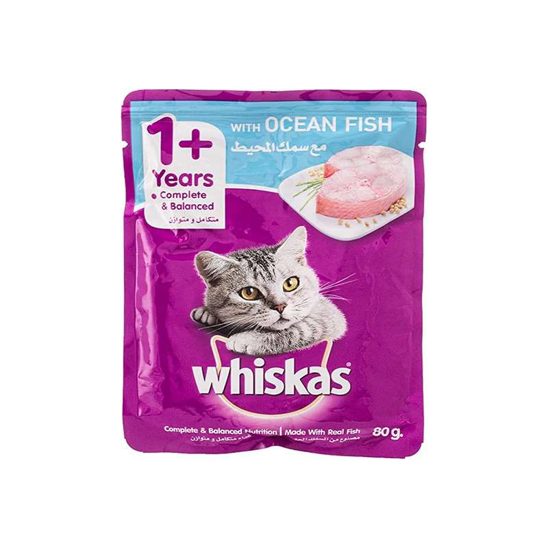 پوچ گربه ویسکاس مدل Ocean Fish وزن 80 گرم