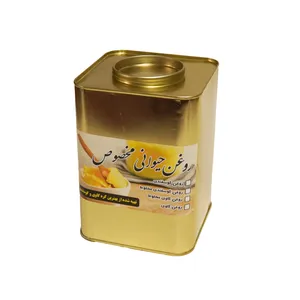 روغن حیوانی گاوی ارکیده - 2 کیلوگرم