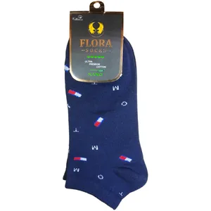 جوراب ساق کوتاه مدل Nano cotton کد 04