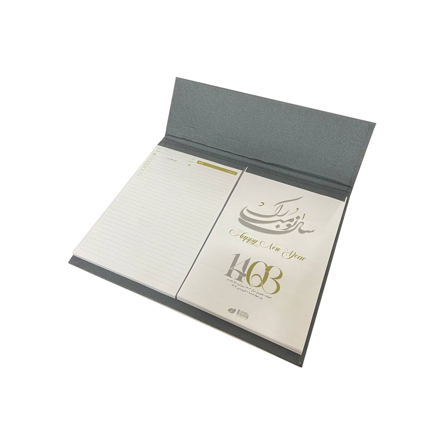 تقویم رومیزی سال 1403 طرح جهانگردی مدل 117006302 تقویم رومیزی سال 1403 طرح جهانگردی مدل 117006302