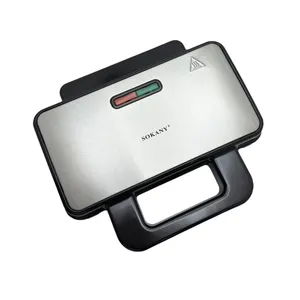 وافل ساز سوکانی مدل SK-BBQ-225