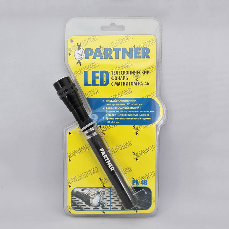 آهنربا پارتنر مدل آنتنی تلسکوپی کد PA46