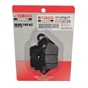 لنت ترمز جلو موتور سیکلت یاماها مدل NMAX,XMAX 250 مناسب برای ان مکس و ایکس مکس