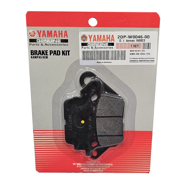 لنت ترمز جلو موتور سیکلت یاماها مدل NMAX,XMAX 250 مناسب برای ان مکس و ایکس مکس