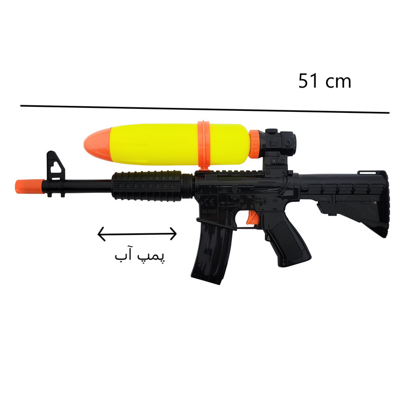 تفنگ آب پاش مدل NO5282