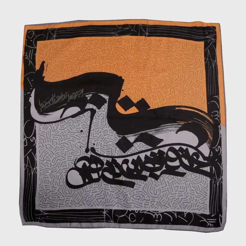 روسری زنانه مدل NIIKUL 90