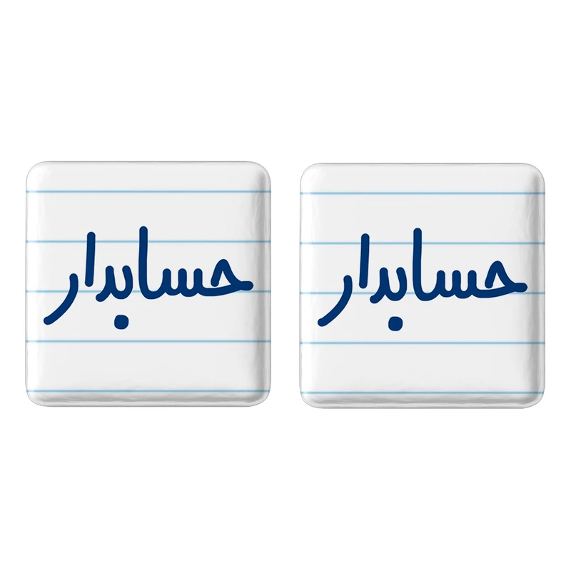مگنت خندالو مدل حسابدار کد 6579 مجموعه 2 عددی