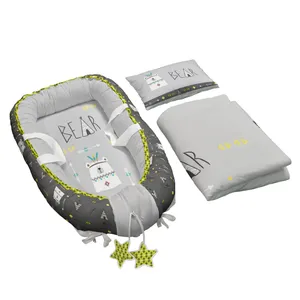 سرویس خواب کودک 3 تکه مامزکیوتی مدل خرس قطبی TL63