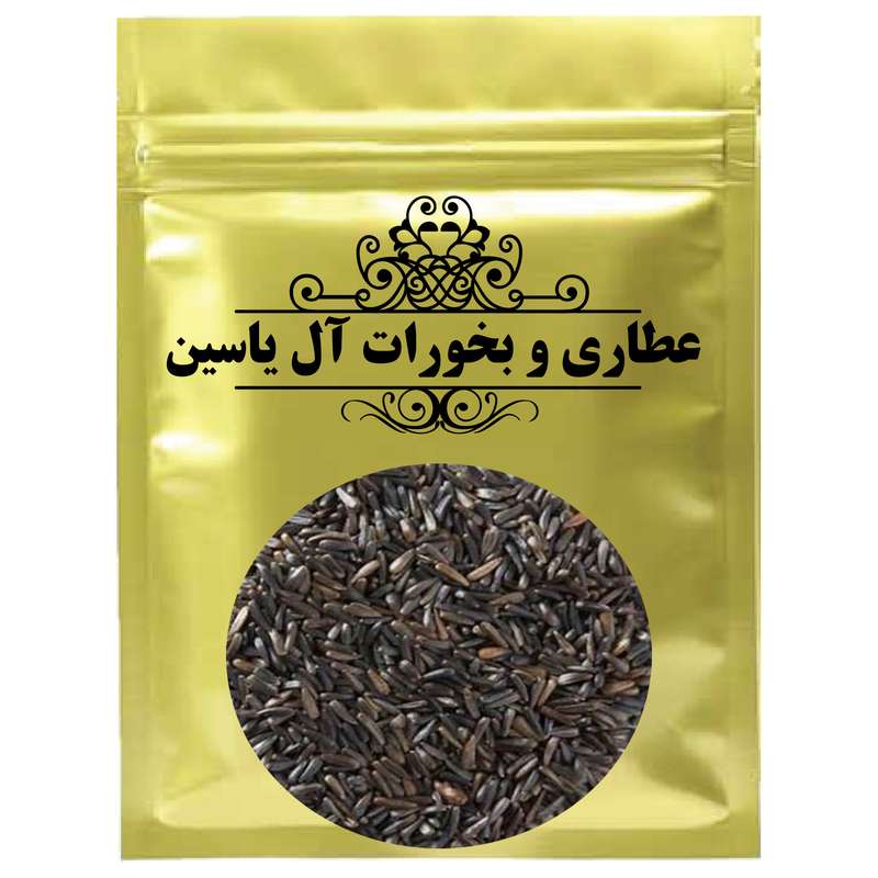 دمنوش شاه زیره - 1000 گرم