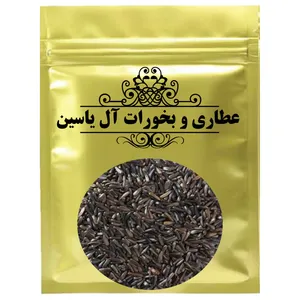 دمنوش شاه زیره- 75 گرم