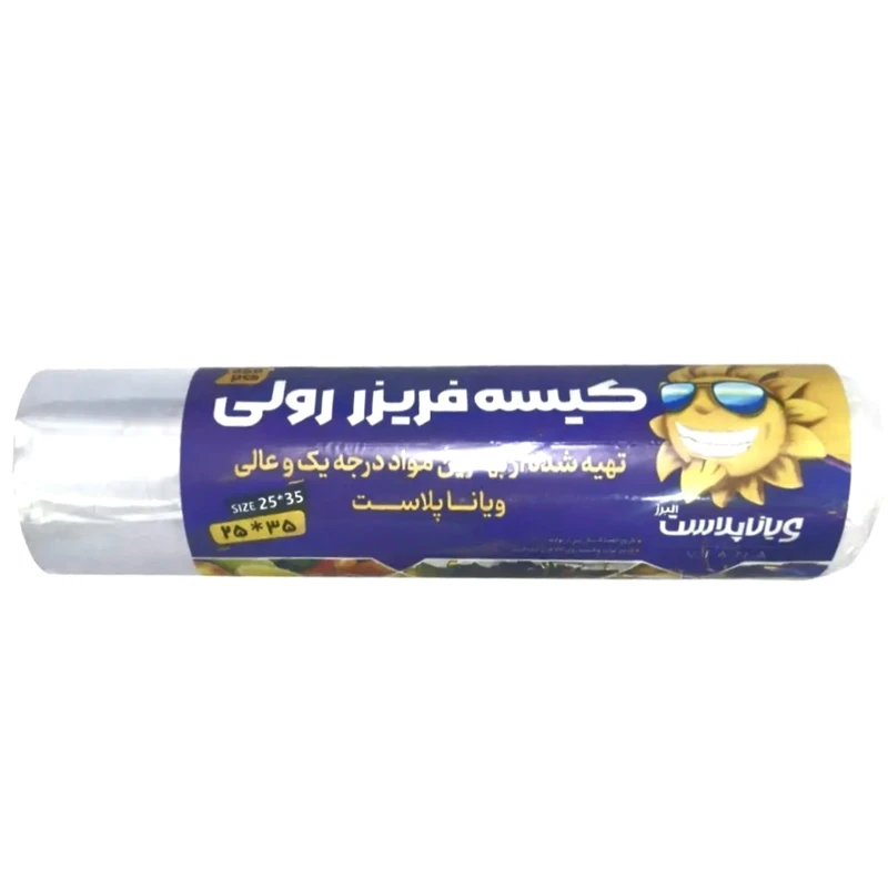 کیسه فریزر رولی ویانا پلاست مدل 5 بسته 500 عددی