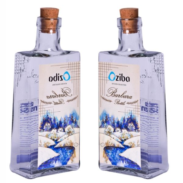بطری آب زیبا کد dr1019 بسته 2 عددی 