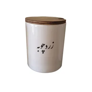 بانکه سرامیکی مدل تکست طرح زردچوبه