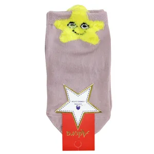 جوراب دخترانه مدل ستاره کد GHA2