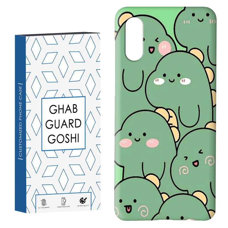 کاور قاب گارد گوشی طرح دایناسور کد Dimo-412 مناسب برای گوشی موبایل سامسونگ Galaxy A02 / M02