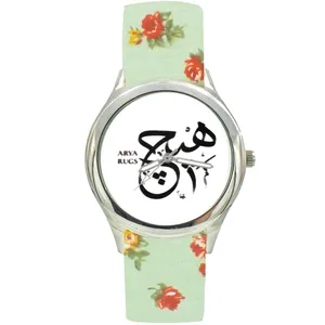 ساعت مچی عقربه ای زنانه مدل بند پارچه ای کد 2212 