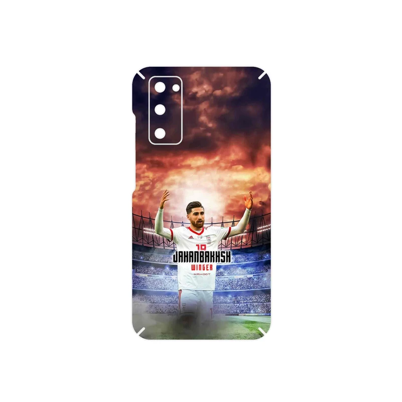 برچسب پوششی ماهوت مدل Alireza Jahanbakhsh مناسب برای گوشی موبایل سامسونگ Galaxy S20 FE