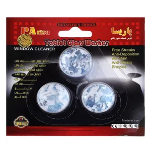 قرص شیشه شوی پاریسا مدل B11 بسته 3 عددی
