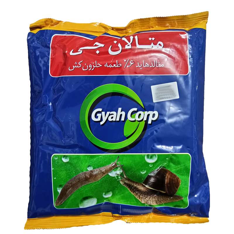 متالدهاید 6% گیاه مدل متالان جی وزن 1کیلوگرم