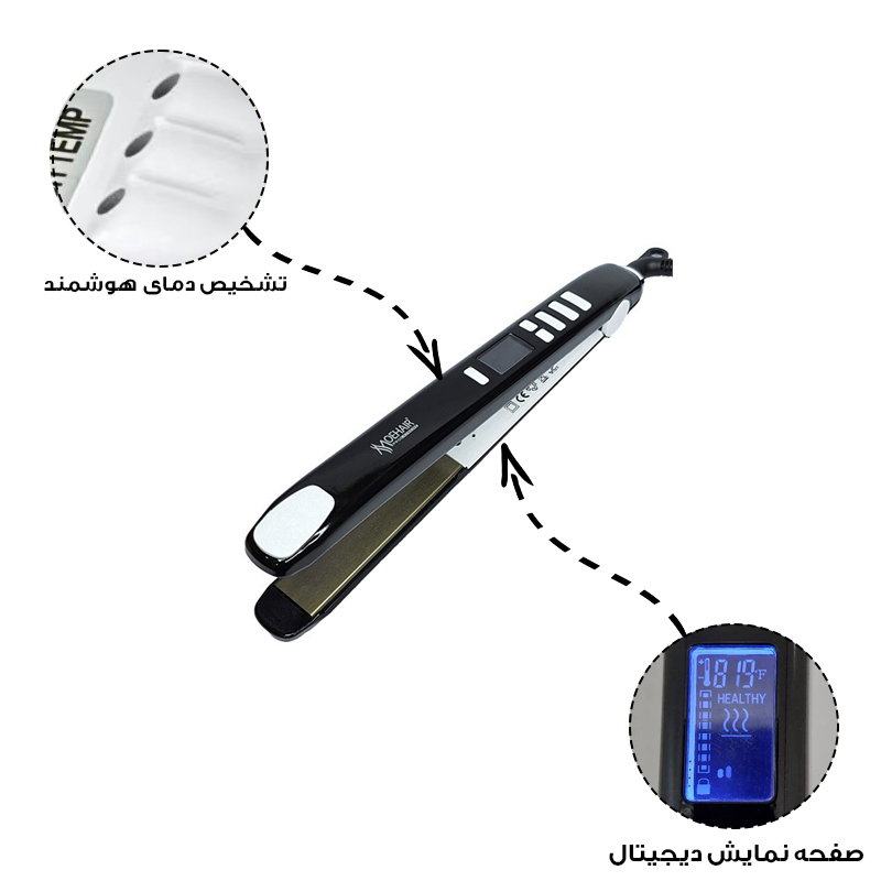 اتو مو حرفه‌ای موهیر مدل MO-5078