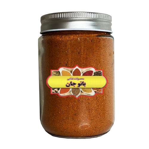 پودر گوجه فرنگی بانوجان - ۲۰۰ گرم