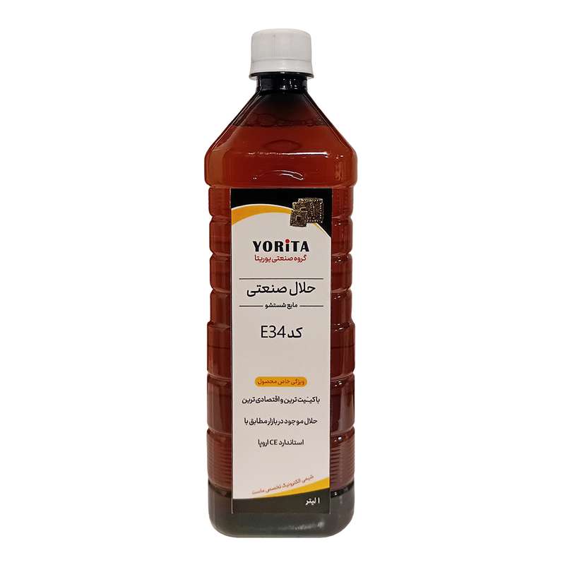حلال صنعتی یوریتا مدل E34 حجم 1 لیتر حلال صنعتی یوریتا مدل E34 حجم 1 لیتر
