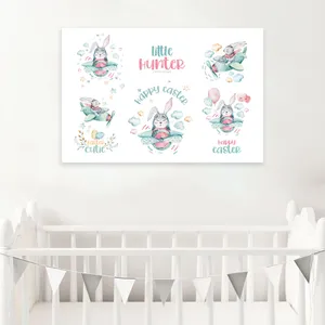 تابلو شاسی کودک شمسه نگار کد 7