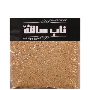 بلغور گندم ناب ساقه - 500 گرم 