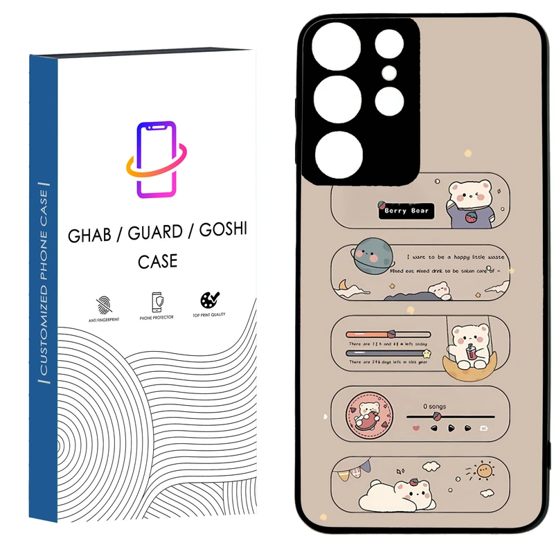 کاور قاب گارد گوشی طرح دخترانه کد 84 - TPU مناسب برای گوشی موبایل سامسونگ Galaxy S21 Ultra / S20 Ultra