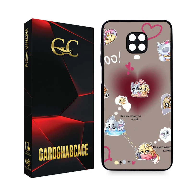 کاور گارد قاب کیس مدل دخترانه T مناسب برای گوشی موبایل شیائومی Redmi Note 9s \ Note 9 Pro