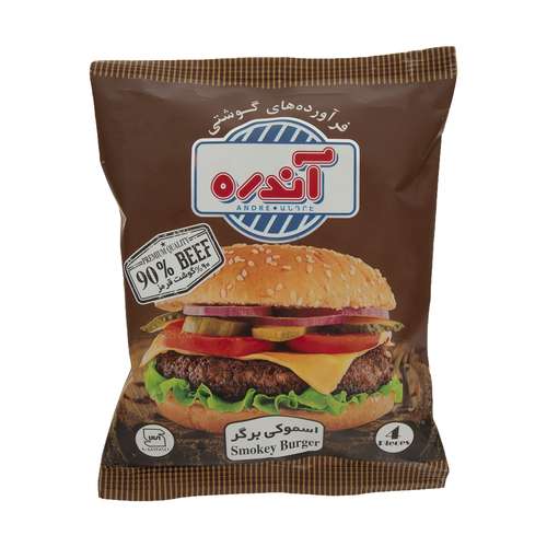 اسموکی برگر ویژه  90 درصد گوشت قرمز آندره - 480 گرم