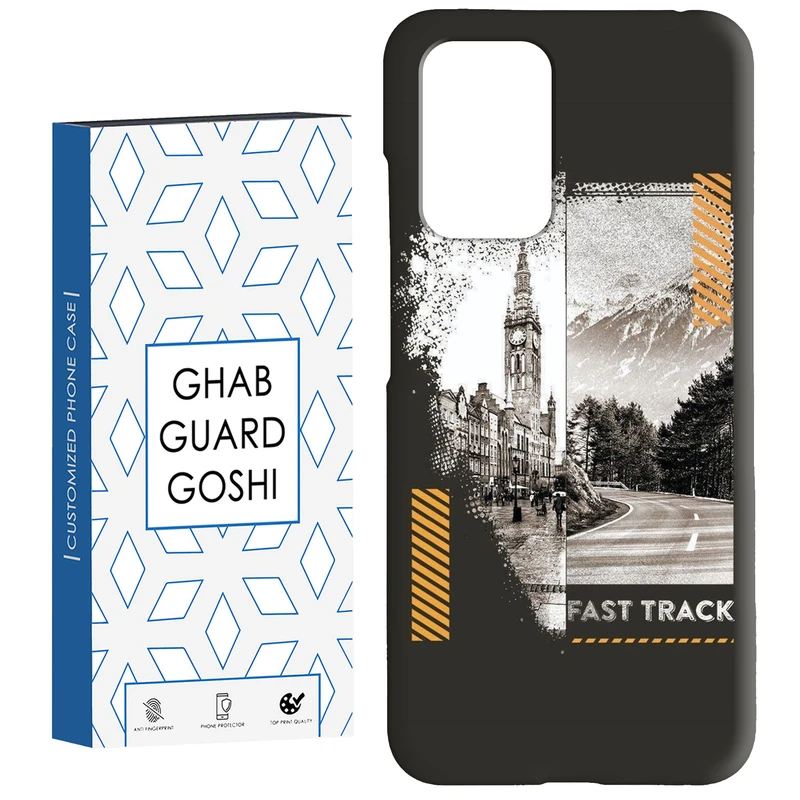 کاور قاب گارد گوشی طرح لندن کد Dimo-718 مناسب برای گوشی موبایل شیائومی  Redmi 10 