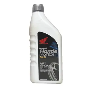 روغن موتور سیکلت تمام سنتتیک هوندا مدل SL 10W-30 حجم 800 میلی‌لیتر