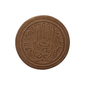 مهر نماز مدل 1005