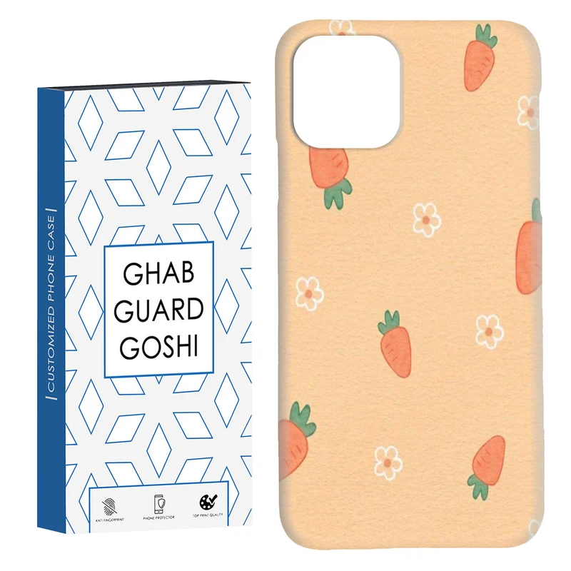 کاور قاب گارد گوشی طرح هویج کد Dimo-895 مناسب برای گوشی موبایل اپل  IPHONE 11