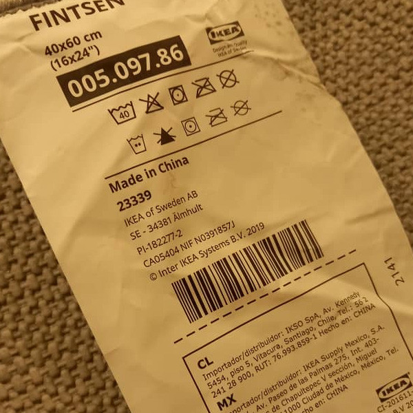 پادری ایکیا مدل FINTSEN سایز 60×40 سانتی متر