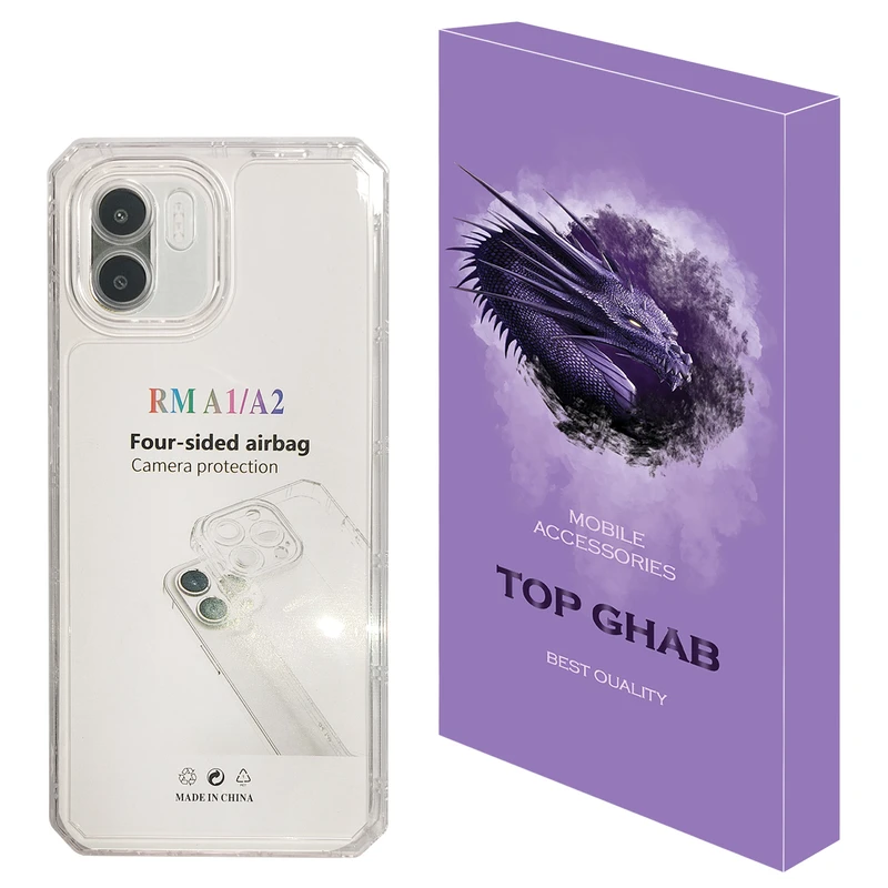   کاور تاپ قاب مدل JELLY مناسب برای گوشی موبایل شیائومی Redmi A1