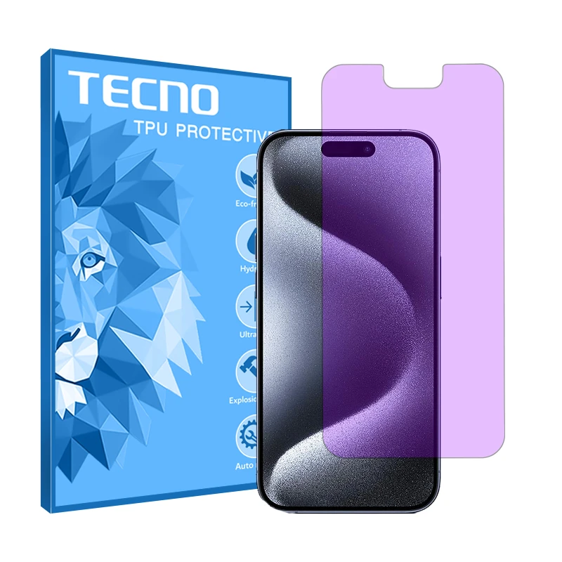 محافظ صفحه نمایش آنتی پرپل تکنو مدل HyPRL مناسب برای گوشی موبایل اپل iPhone 15 Pro 
