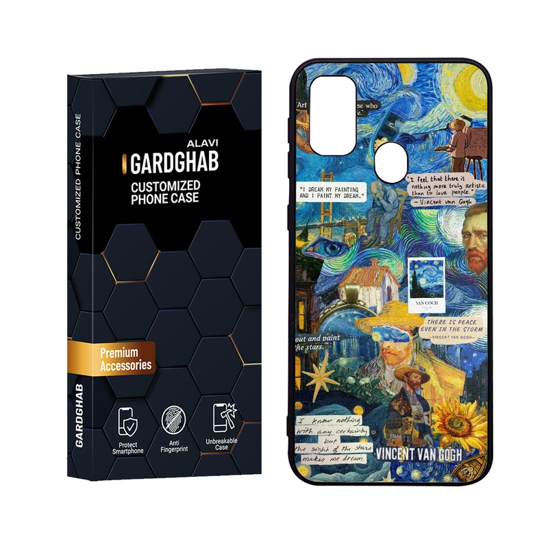 کاور گارد قاب علوی مدل Glass مناسب برای گوشی موبایل سامسونگ Galaxy M30S