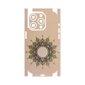 MAHOOT Art of Illumination 3-FullSkin Cover Sticker for Apple iPhone 15 Pro