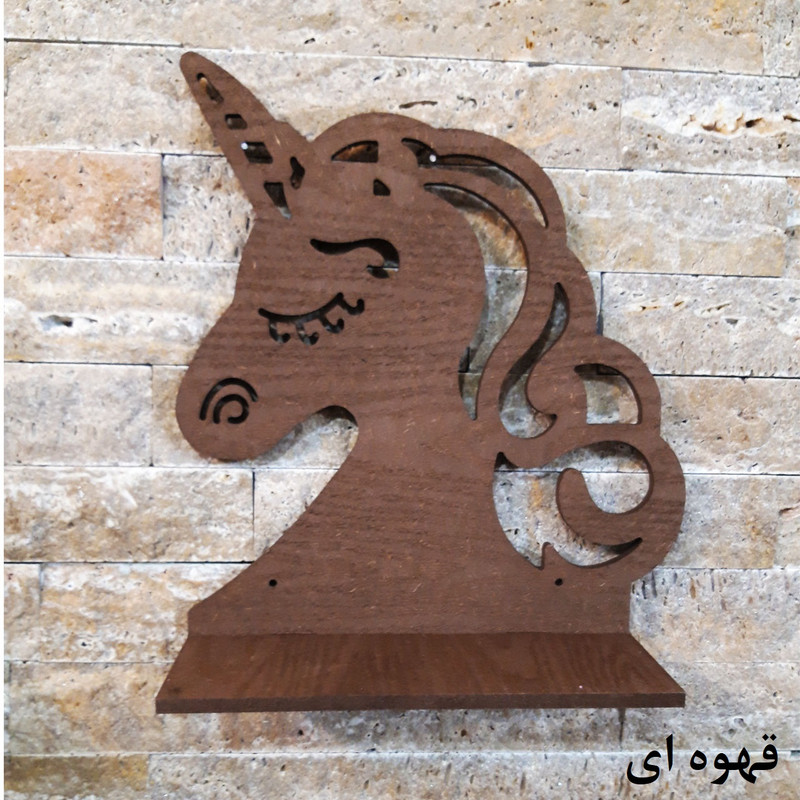 شلف دیواری اتاق کودک خونه خاص مدل اسب تک شاخ