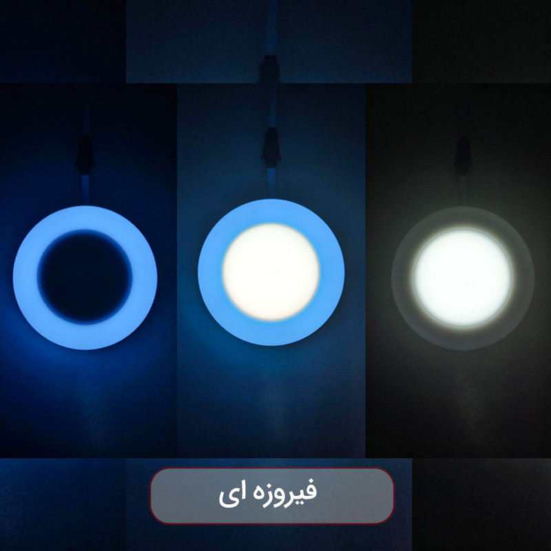 پنل ال ای دی 12 وات پرشین لایت مدل 3 حالته طرح توکار گرد