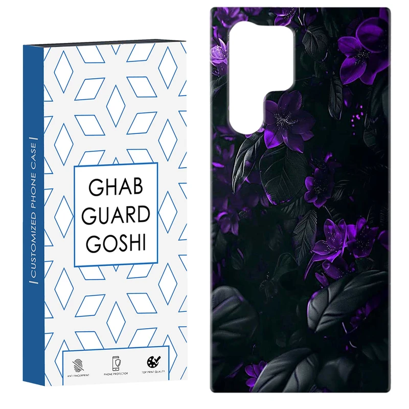 کاور قاب گارد گوشی طرح گل  کد Dimo-887 مناسب برای گوشی موبایل سامسونگ Galaxy S22 ULTRA